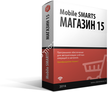 Mobile SMARTS: Магазин 15, Базовый для «ДАЛИОН: ТРЕНД» 1.0.21.1 и выше, постановка на баланс / инвентаризация / поступление, без CheckMark2