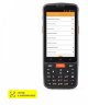 Мобильный терминал АТОЛ Smart.Slim Android 7.0, 16384 Mb, 2048 Mb, 2D Imager, Wi-Fi, BT, NFC, 3G