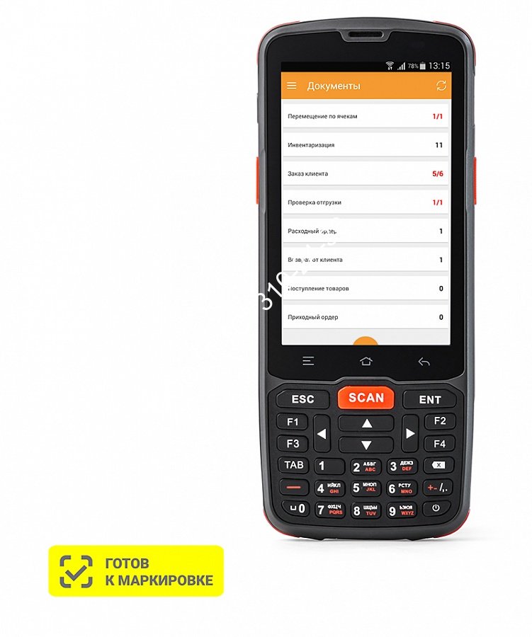 Мобильный терминал АТОЛ Smart.Slim Android 7.0, 16384 Mb, 2048 Mb, 2D Imager, Wi-Fi, BT, NFC, 3G